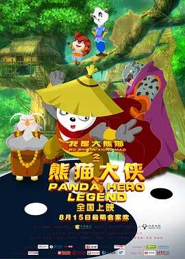 亚洲最大福利视频